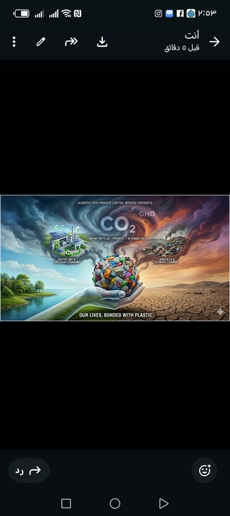 Low value plastics effects in climate changes